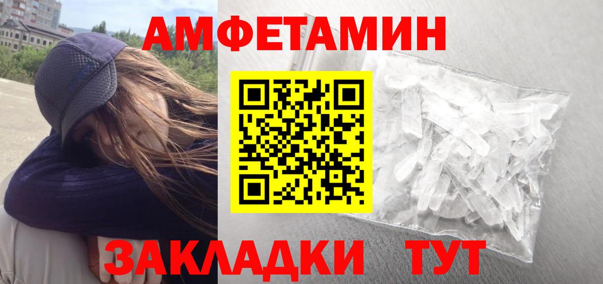 Cocaine  Бошки Шишки  Вход с VPN  Югорск  МЕФ   Гашиш 