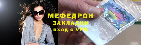 гашишное масло Абдулино