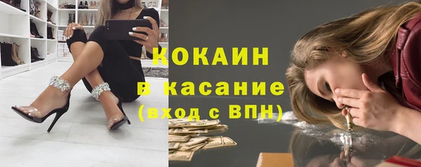 гашишное масло Абдулино