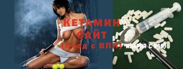 гашишное масло Абдулино