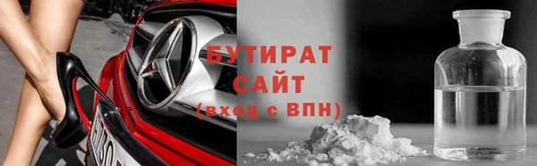 гашишное масло Абдулино