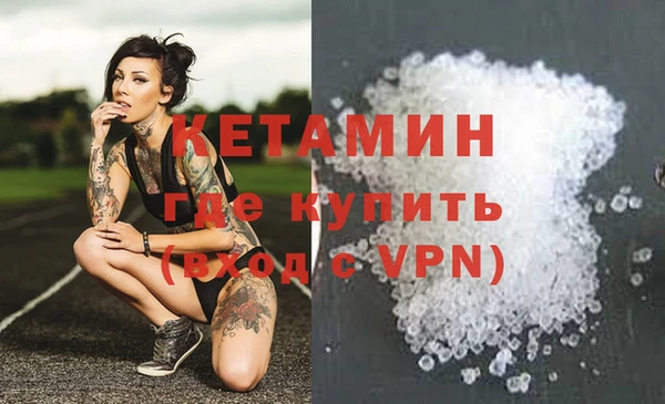 гашишное масло Абдулино