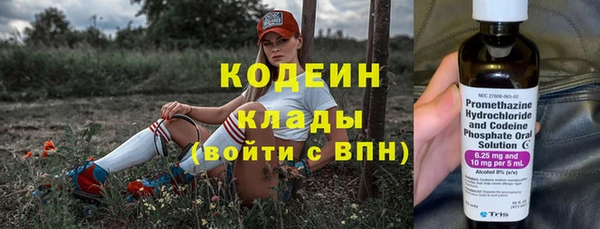 гашишное масло Абдулино