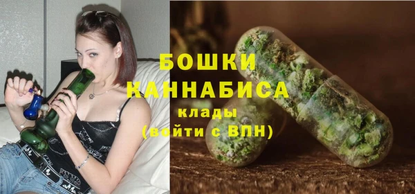 гашишное масло Абдулино
