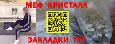 прущие крисы Пугачёв