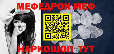 кокаин перу Пушкино