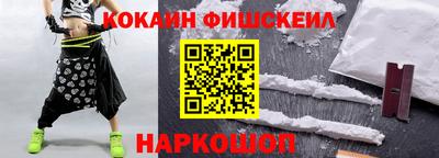прущие крисы Пугачёв