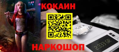 прущие крисы Пугачёв