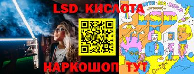 кокаин перу Пушкино