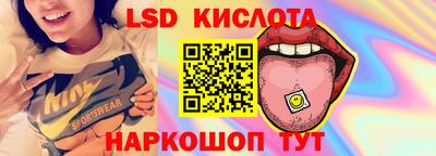 кокаин перу Пушкино