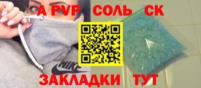 кокаин перу Пушкино