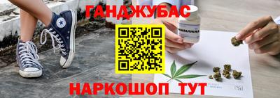 кокаин перу Пушкино