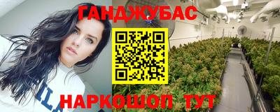 прущие крисы Пугачёв
