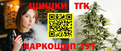 мет Пыть-Ях