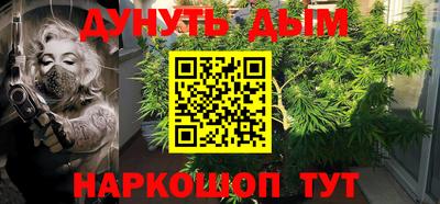 кокаин перу Пушкино