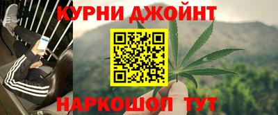 кокаин перу Пушкино