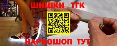 мет Пыть-Ях