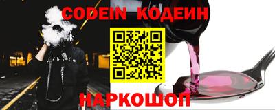 прущие крисы Пугачёв