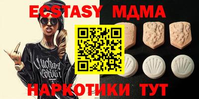 прущие крисы Пугачёв