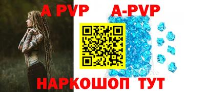 кокаин перу Пушкино