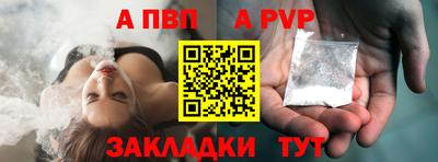 кокаин перу Пушкино