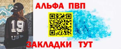прущие крисы Пугачёв