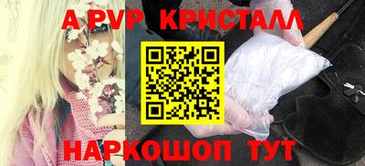 кокаин перу Пушкино