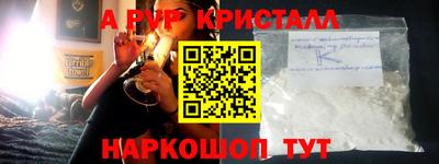 кокаин перу Пушкино