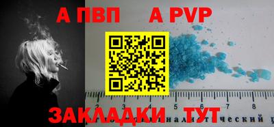 кокаин перу Пушкино