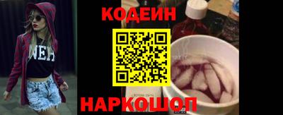 мет Пыть-Ях