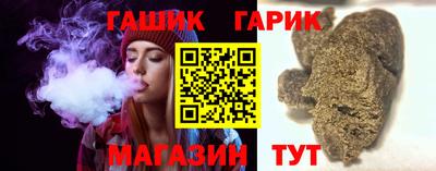 кокаин перу Пушкино