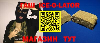мет Пыть-Ях