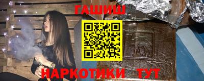 кокаин перу Пушкино