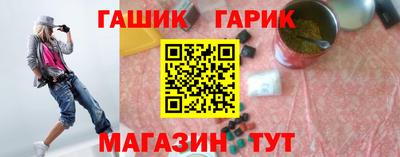 мет Пыть-Ях
