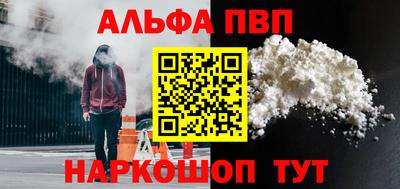 прущие крисы Пугачёв