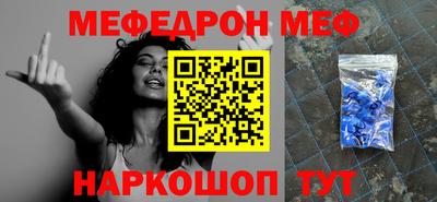 прущие крисы Пугачёв