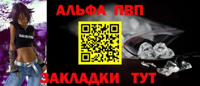 прущие крисы Пугачёв
