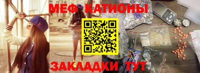прущие крисы Пугачёв