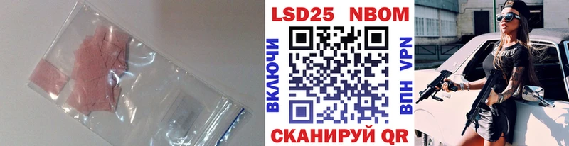 LSD-25 экстази кислота  купить   Югорск 
