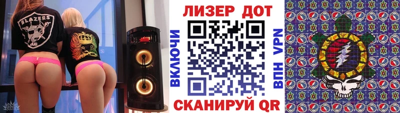 как найти закладки  omg ONION  Марки NBOMe 1,8мг  Югорск 