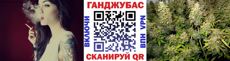 где можно купить наркотик  Югорск  Конопля Amnesia 